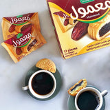 Mamol Maamoul Cookies -12 Pcs - Grocery