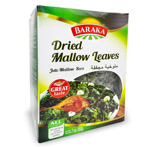 Baraka- Dried Mallow Leaves - ملوخية مجففة