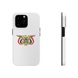 Yemeni Bird Phone Cases Iphone 13 Pro Case