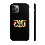 Yemeni Bird Design Phone Cases Iphone 11 Pro Case