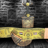 Golden Yemeni Janbiyah H07 - جنبية ذهبيه