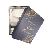 AlHelo Thobe White -     ثوب الحلو ابيضّ