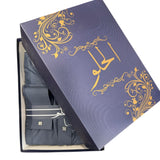 AlHelo Thobe charcol-     ثوب الحلو