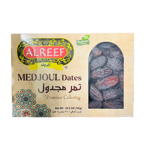 Fancy Medjoul Dates -2.2 lb-  تمر مجدول فاخر