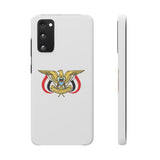 Samsung Yemeni Bird Design Phone Cases Galaxy S20 Fe / Matte Case