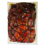 Saqei Dates - 2.2 lb -  تمر صقعي