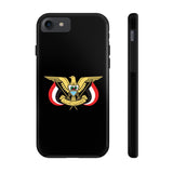 Yemeni Bird Design Phone Cases Iphone 7 8 Se Case