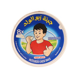 Abu Walad Cheese -