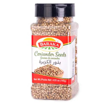 Baraka Coriander Seeds - بذور الكزبرة