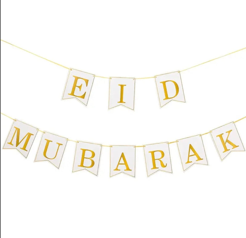 Eid Wall Decoration-  زينة العيد
