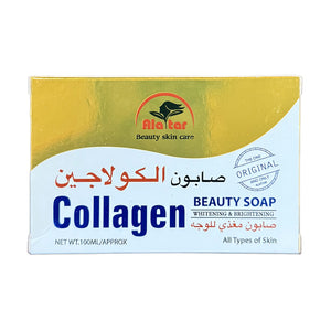 Collagen Beauty Soap - صابون الكولاجين