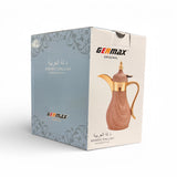 Arabic Coffee Dallah - High Quality   -  دلة قهوة عربية