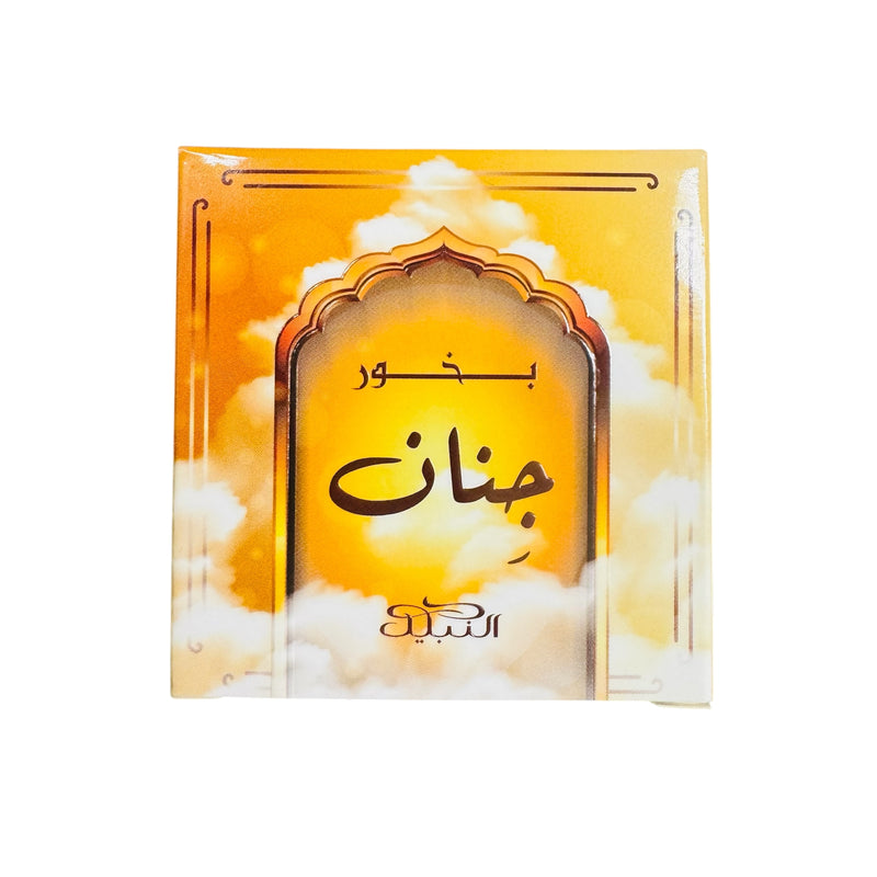Bakhoor Jenan Alnabeel- 40g - بخور جنان النبيل