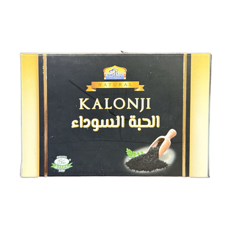 Kalongi Beauty Soap - صابون الحبة السوداء