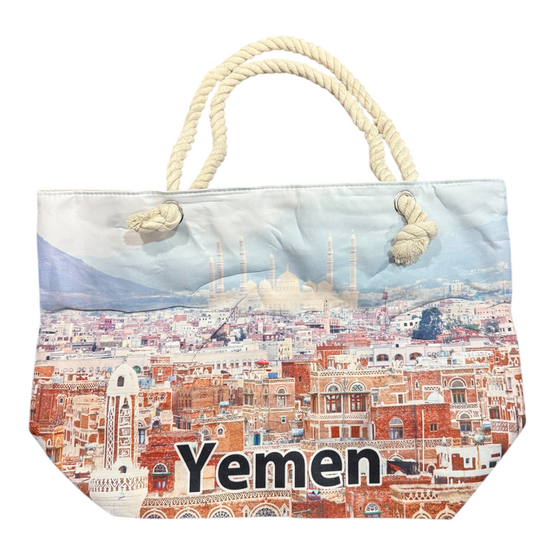 Yemen Shoulder Bag - شنطة اليمن