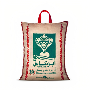 Abu Kas Basmati Rice 4kg - ارز بسمتي ابو كاس