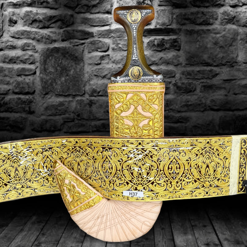 Golden Yemeni Janbiyah   H37- جنبية ذهبيه مع جلد