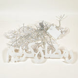 LED Light Ramadan Decoration- زينة رمضان ضوئية