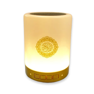 Quran Light Portable Led Touch Night Light- سماعة القرآن الكريم مع إضاءة ليلية