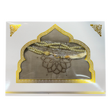 Prayer Rug & Masbaha- سجادة صلاة مع مسبحة