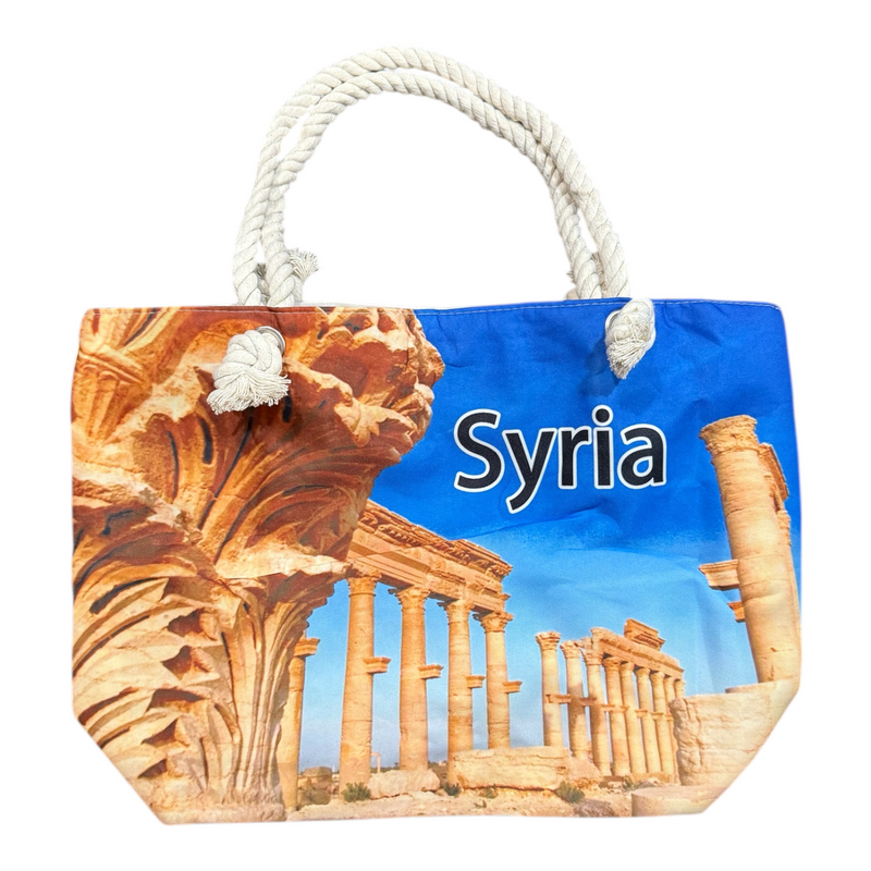 Syria Shoulder Bag - شنطة سوريا