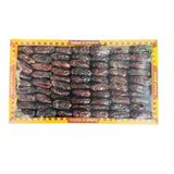 Safawi Almadina Dates - 35.3 Oz -  تمر صفاوي المدينه