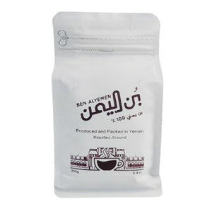 Ground Yemeni Coffee - بن يمني مطحون