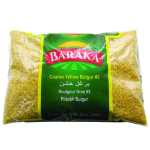Baraka Coarse Yellow Bulgur  - برغل خشن