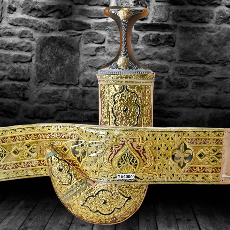 Golden Yemeni Janbiyah YE40000-جنبية ذهبيه