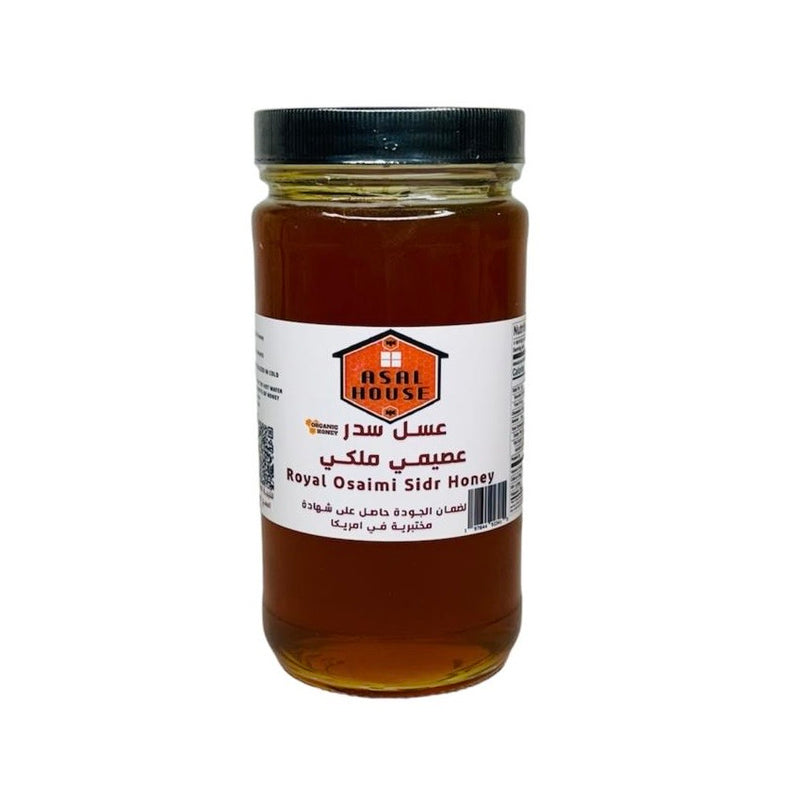 Osaimi Sidr Honey 1lb- عسل سدر عصيمي ملكي