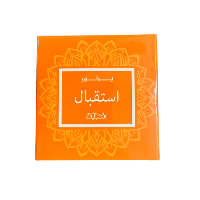 Bakhoor Istikbal Alnabeel- 40g - بخور استقبال النبيل