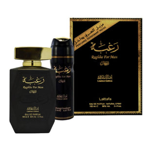 Raghba Perfume For Men - 100 Ml
