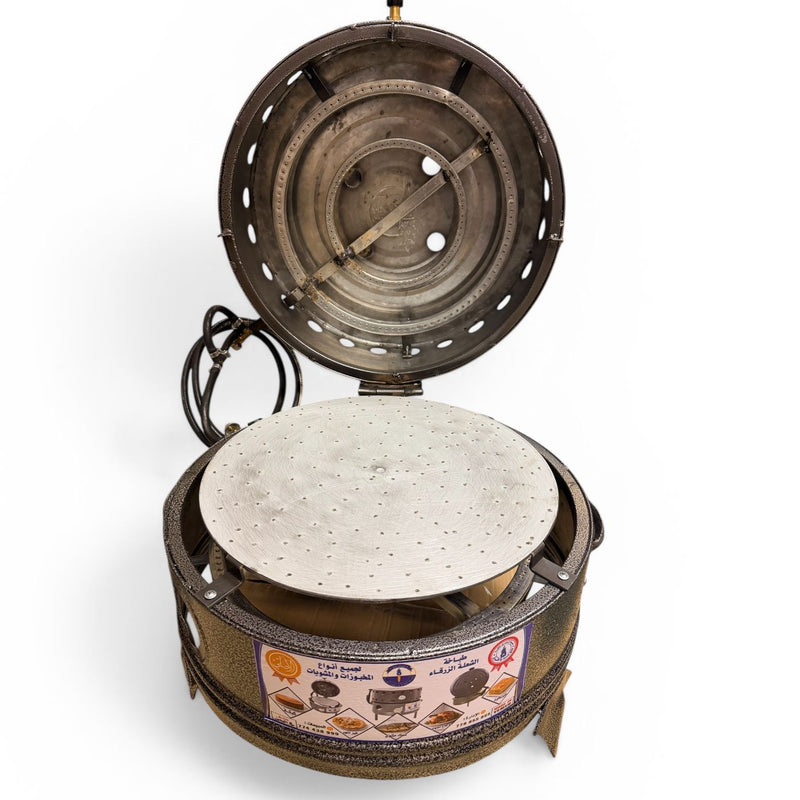 Tanoor Alshuelah Alzarqa Cooker - تنور طباخة الشعلة الزرقاء