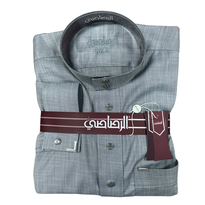 Alrasasi Thobe Silver - ثوب الرصاصي