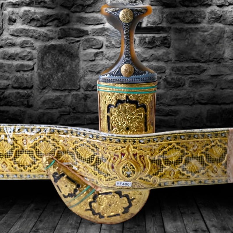 Golden Yemeni Janbiyah YE4001- جنبية ذهبي