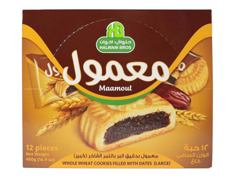 Halwani- Whole wheat cookies filled with dates (Large) 480gm - 12 Pcs - معمول بدقيق البر بالتمر الفاخر