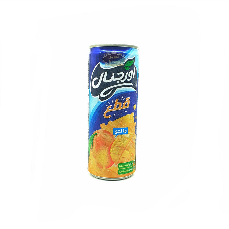 Original chunks mango drink اوريجنال قطع مانجو
