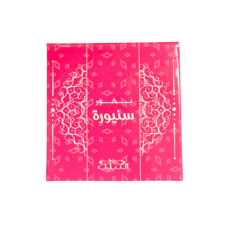 Bakhoor Senora Alnabeel- 40g - بخور سينوره النبيل