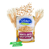 Reihan White Oats - 400g شوفان ابيض