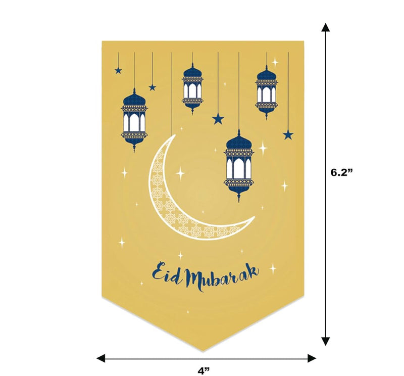 Ramadan Mubarak  - زينة رمضان مبارك