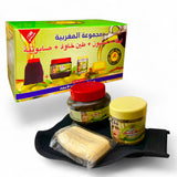 Morrocan sits ( Lefa+  Soap+ khawah sand + Saboniah)  - مجموعة المغربيه (ليفة+صابون+طين خاوية+صابونية)