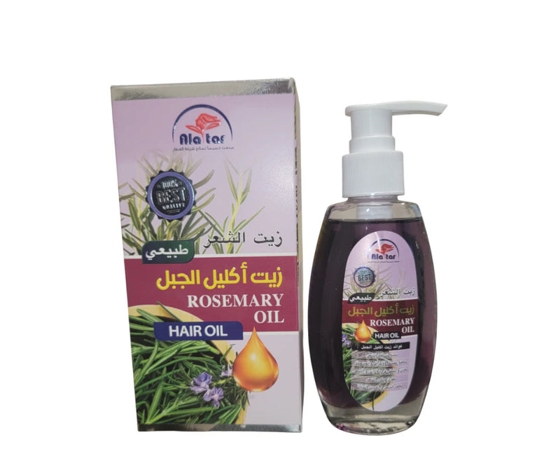 زيت إكليل الجبل Rosemary oil Hair oil