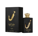 Ishq Al Shuyukh gold - 100ml عطر عشق الشيوخ