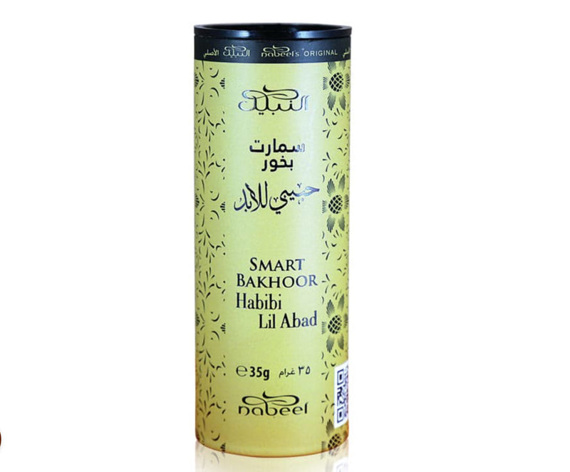 (Copy) Smart Bakhoor Alnabeel 35g - سمارت بخور النبيل