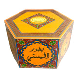 بخور ألمسني - Bakhour Almasni