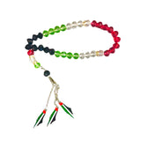 Palestine Masbaha -F31 مسبحة فلسطينيه حجم صغير