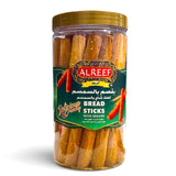 Breadsticks with Sesame and Nigella - كعك شاي بالسمسم