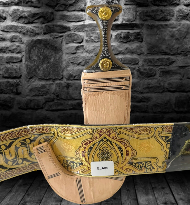 Traditional Yemeni Janbiyah -ELA05- جنبية يمنية تقليدية