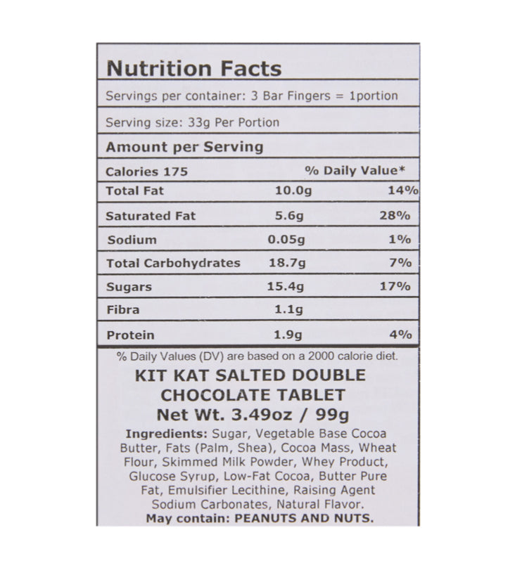 KitKat Double chocolate  -  دبل شوكلاتة كيتكات