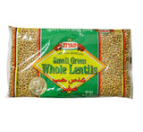 Ziyad small Green Lentils - عدس حب صغير